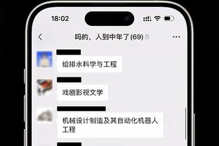 开云app在线登录不了怎么办